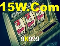 9K999 App Interface