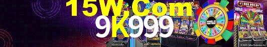 Spaceman Game 9K999